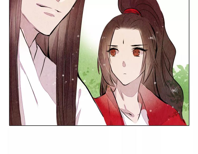 第13话 观棋不语44