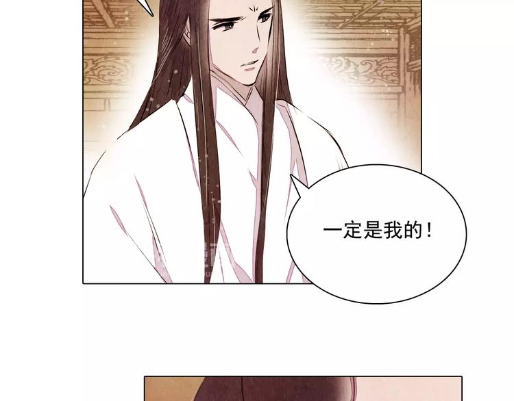 第16话 最后的请求34