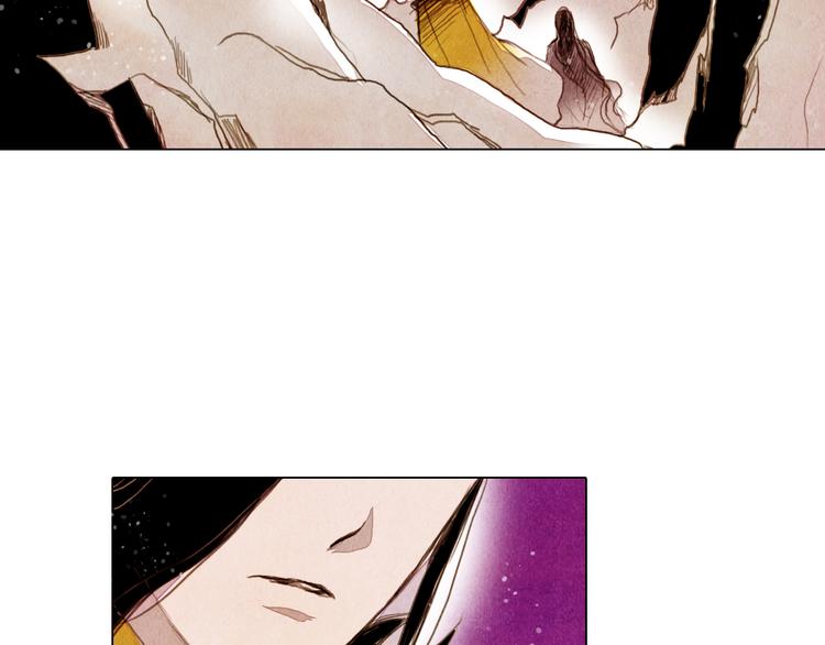 第31话 九尾狐18