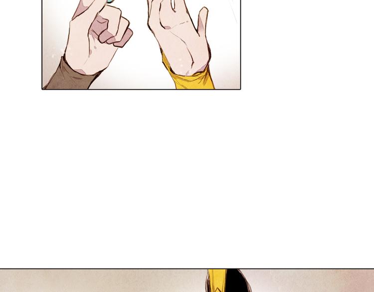 第36话 白骨长龙3
