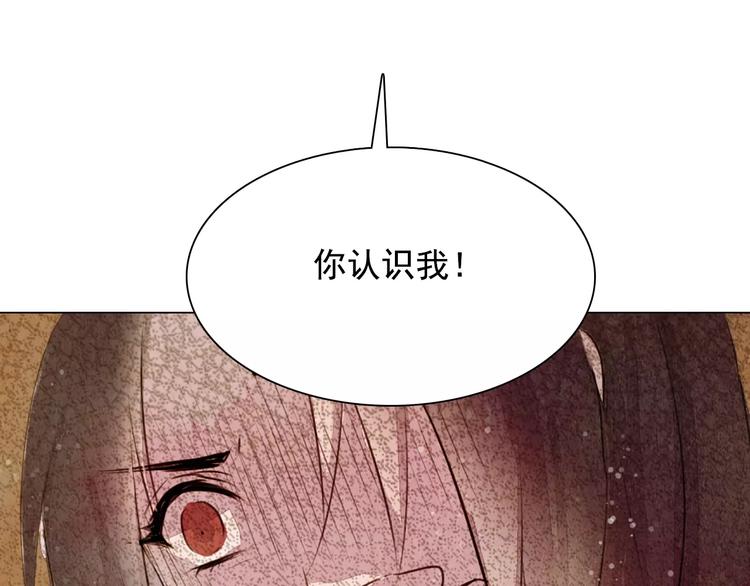 第8话 复活50