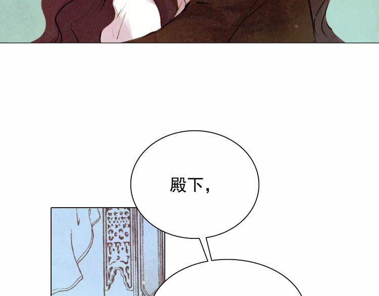 第8话 复活35