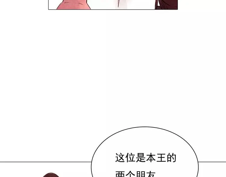 第5话 入宫36