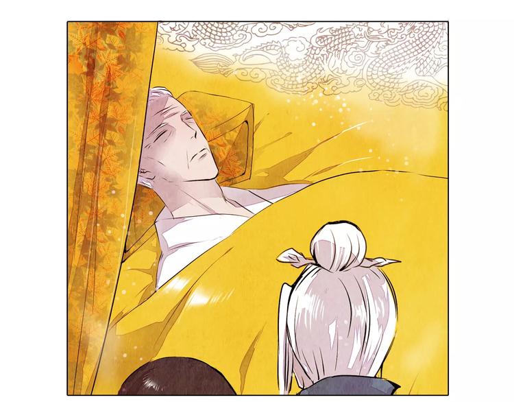 第16话 最后的请求10