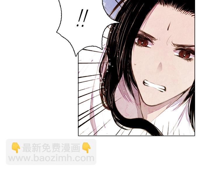 第37话 真正的肉身8