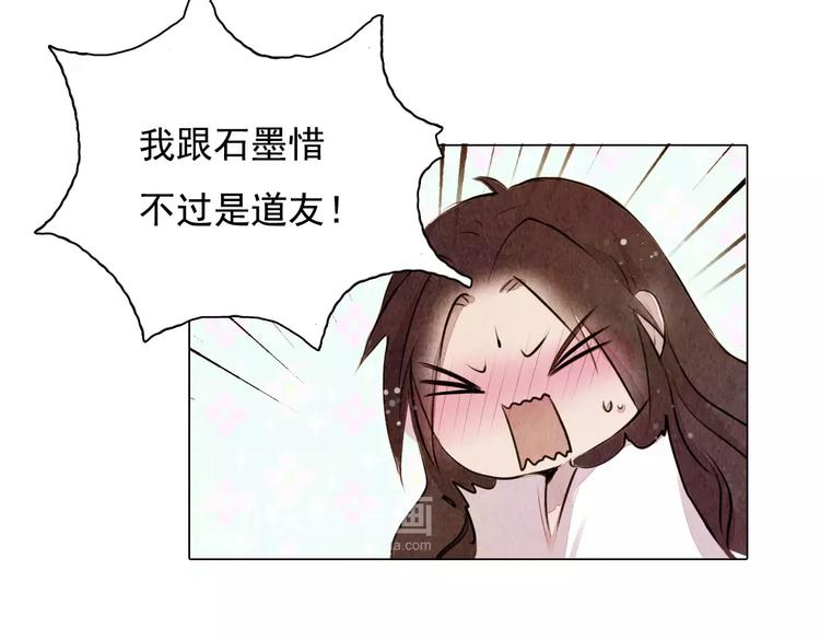 第8话 复活30