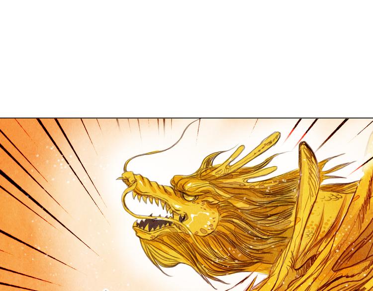 第32话 最好时机9