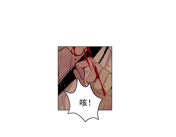 第24话 争夺结束！2