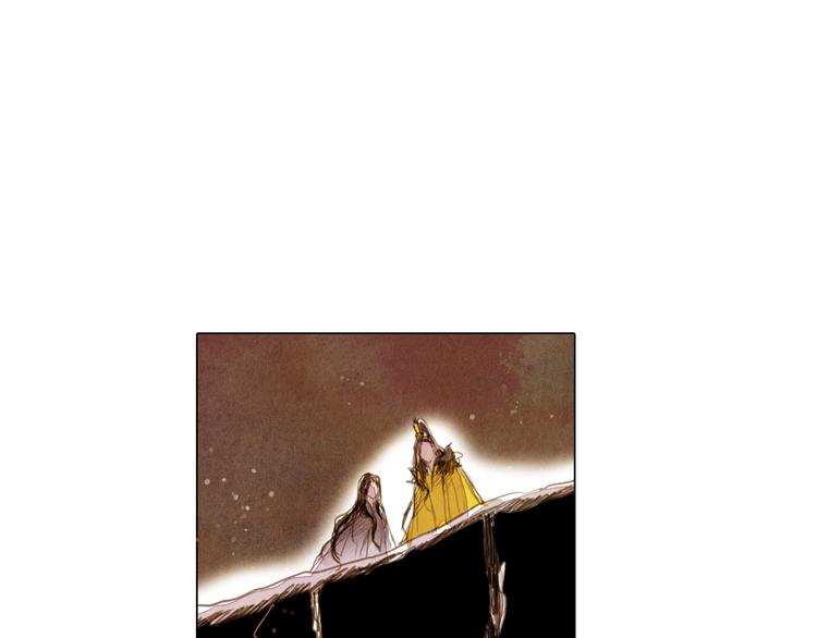 第31话 九尾狐20