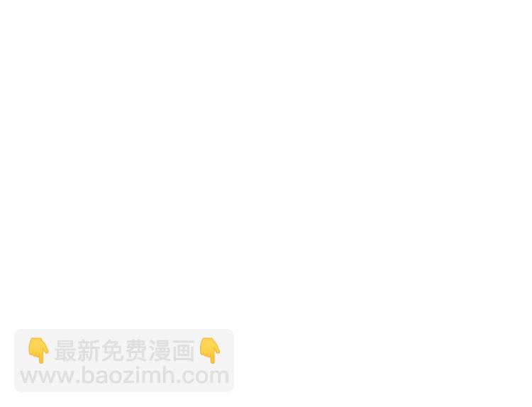 第26话 合二为一10