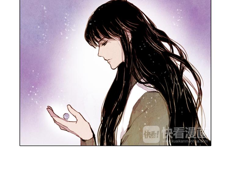 第36话 白骨长龙16