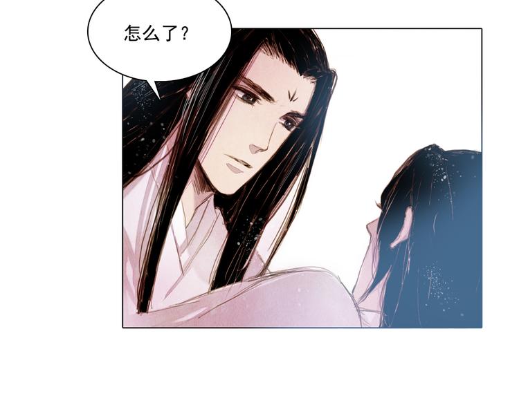 第18话 留下我的理由34
