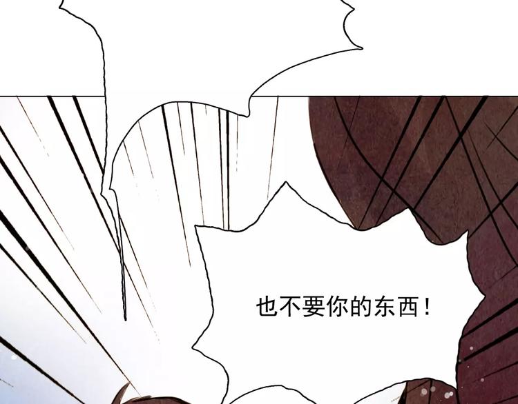 第10话 解药34