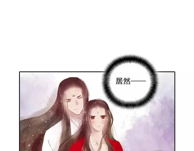 第4话 缘分再起62