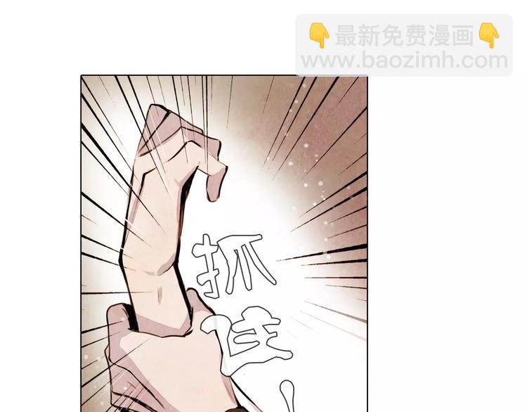 第10话 解药40