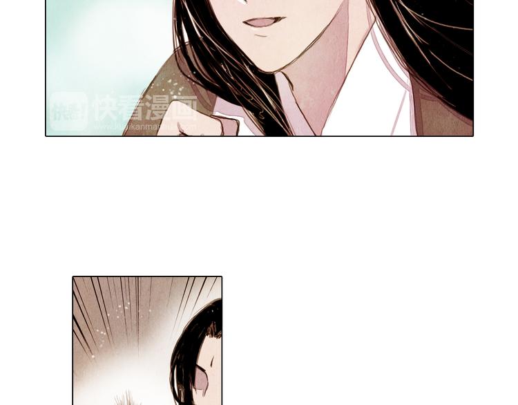 第36话 白骨长龙26