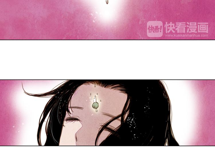 第34话 凤凰惊现14