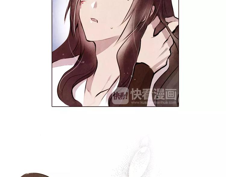 第11话 为你上药7