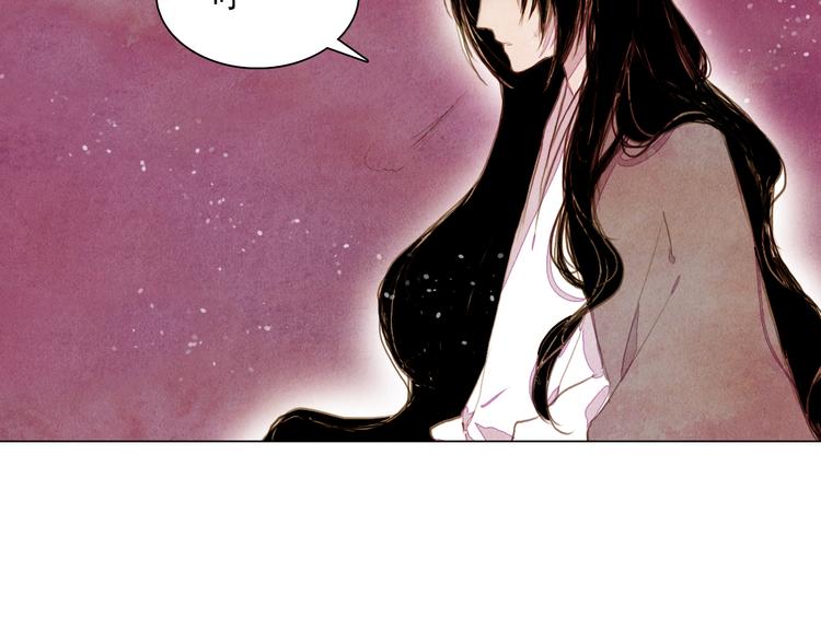 第31话 九尾狐5