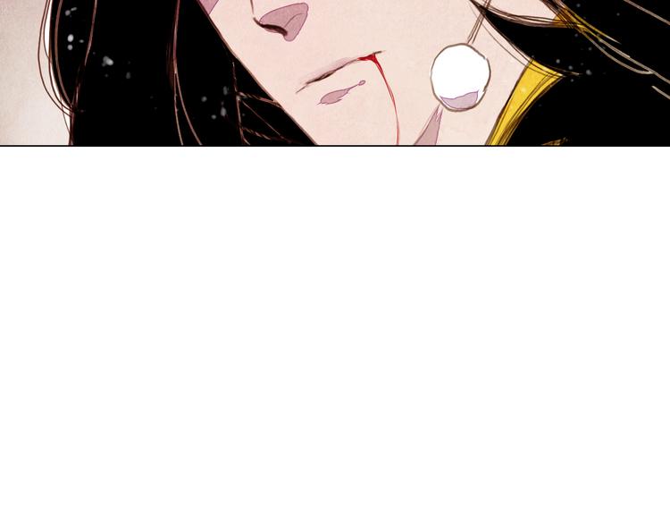 第33话 九尾狐内丹5
