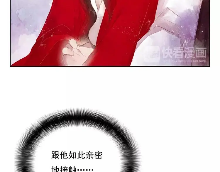 第4话 缘分再起64