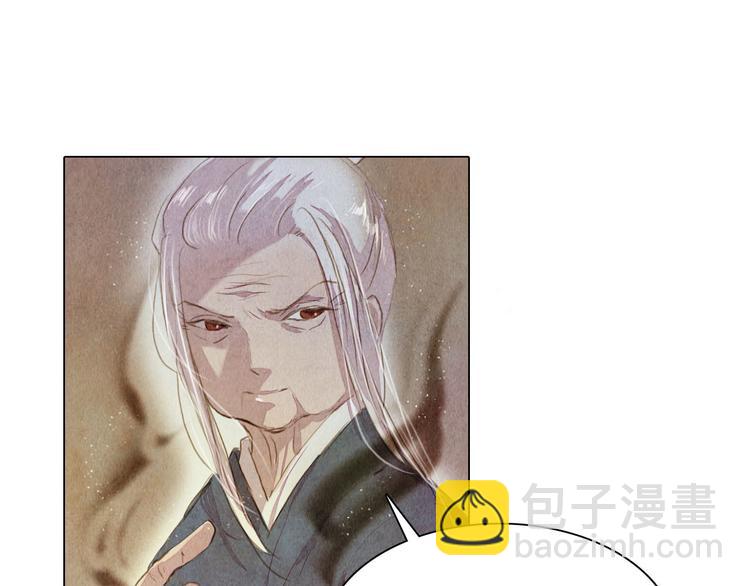 第19话 死路41