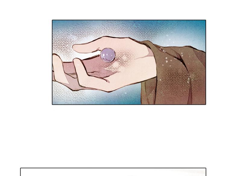 第36话 白骨长龙17