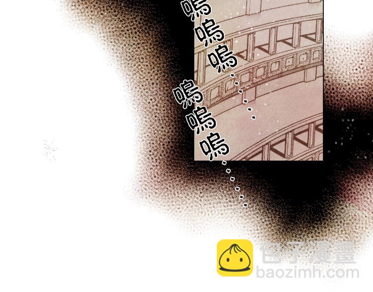 第28话 女人的哭声41