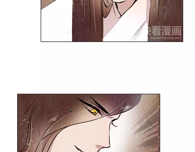 第14话 他又来了！38