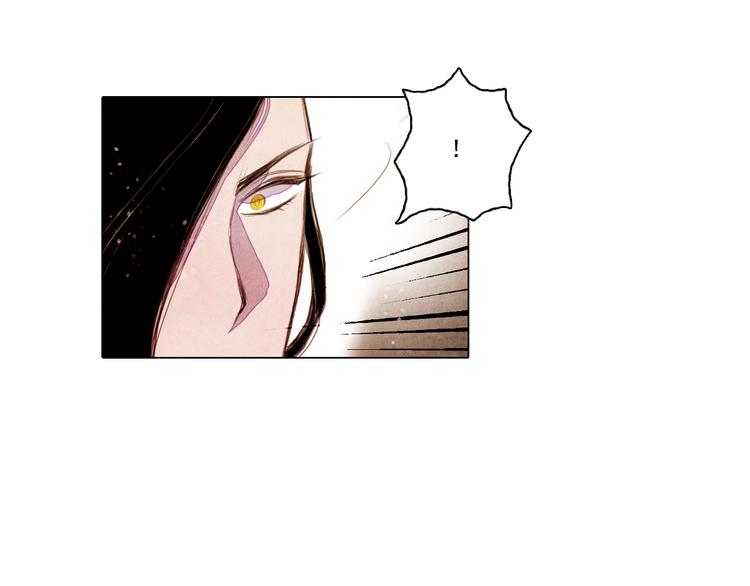 第31话 九尾狐25