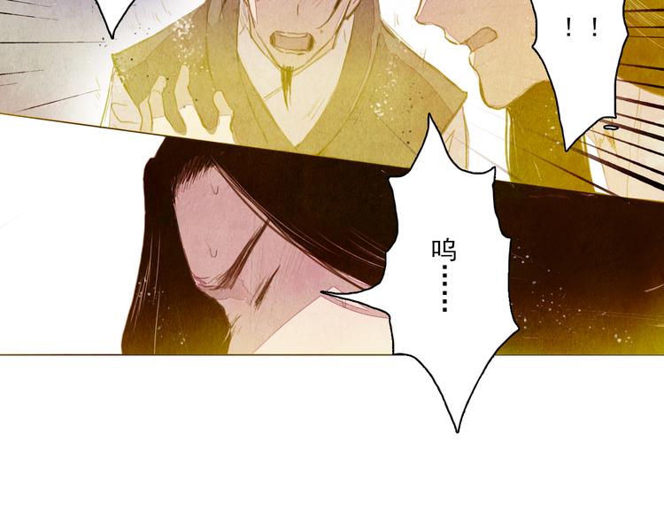 完结篇 永生永世在一起7
