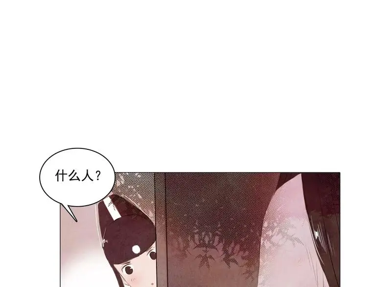 第5话 入宫22