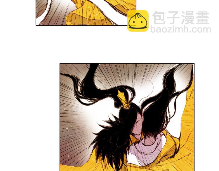 第31话 九尾狐30