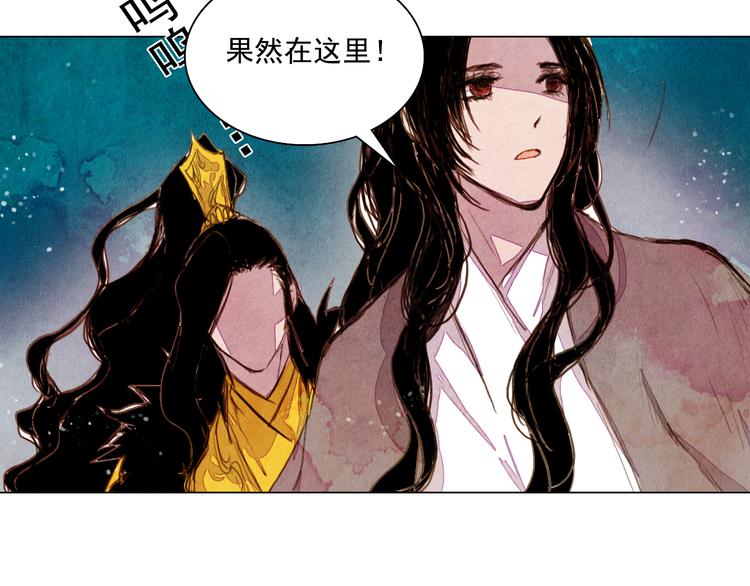 第29话 山洞44