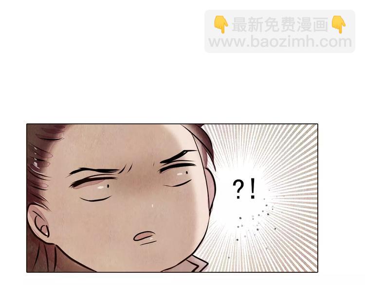 第13话 观棋不语12