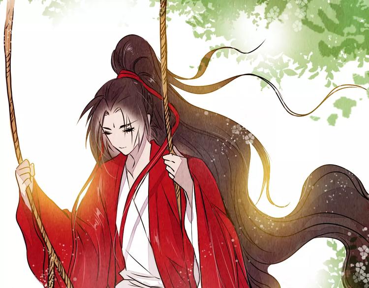 第13话 观棋不语4