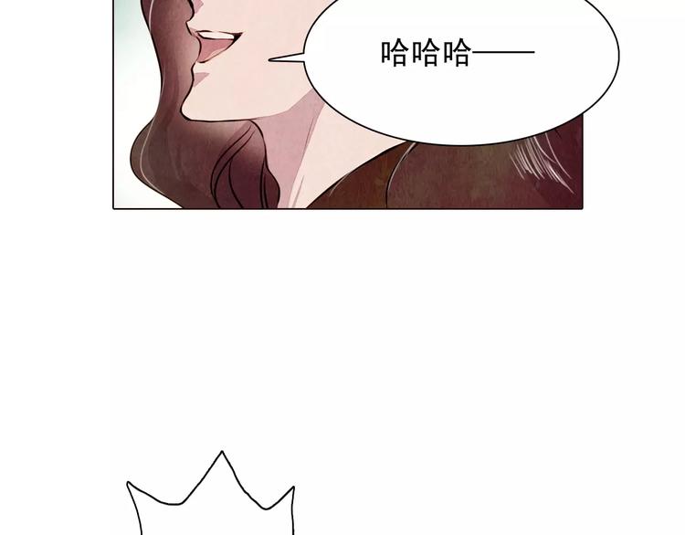 第12话 复仇的工具9