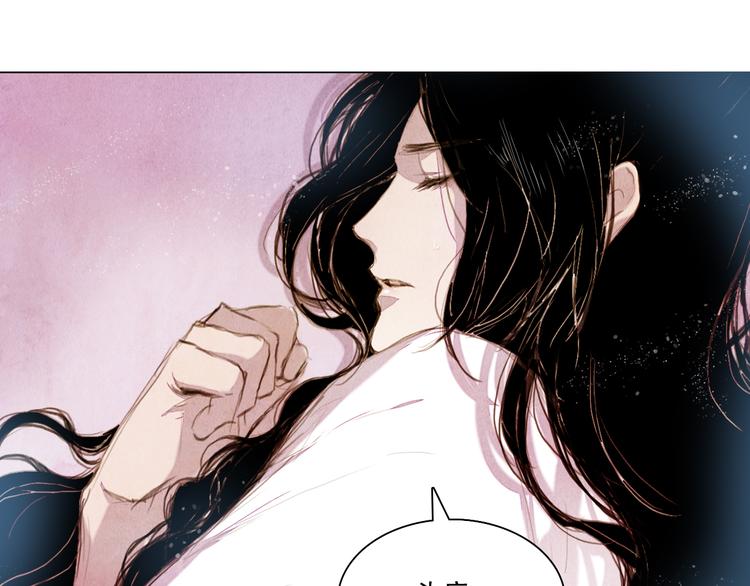 第18话 留下我的理由35