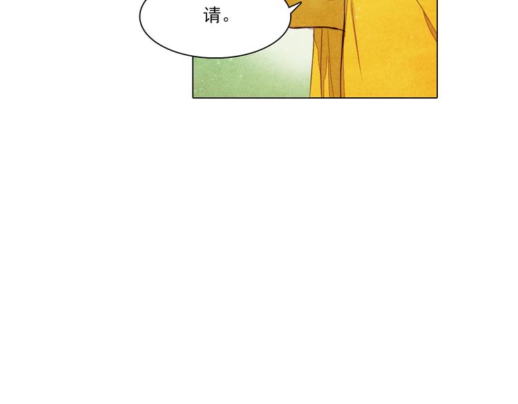 第35话 救他的方法27