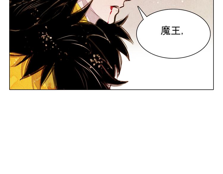 第39话 我不会让你死！18