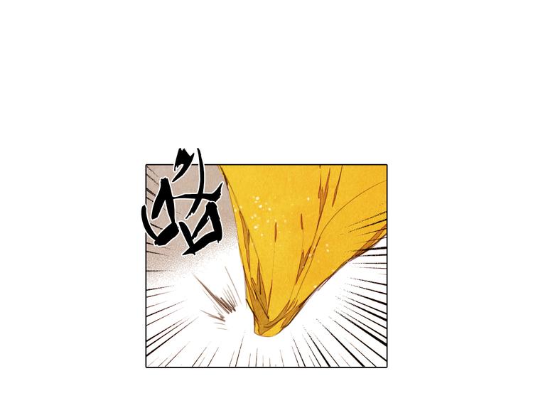 第29话 山洞10