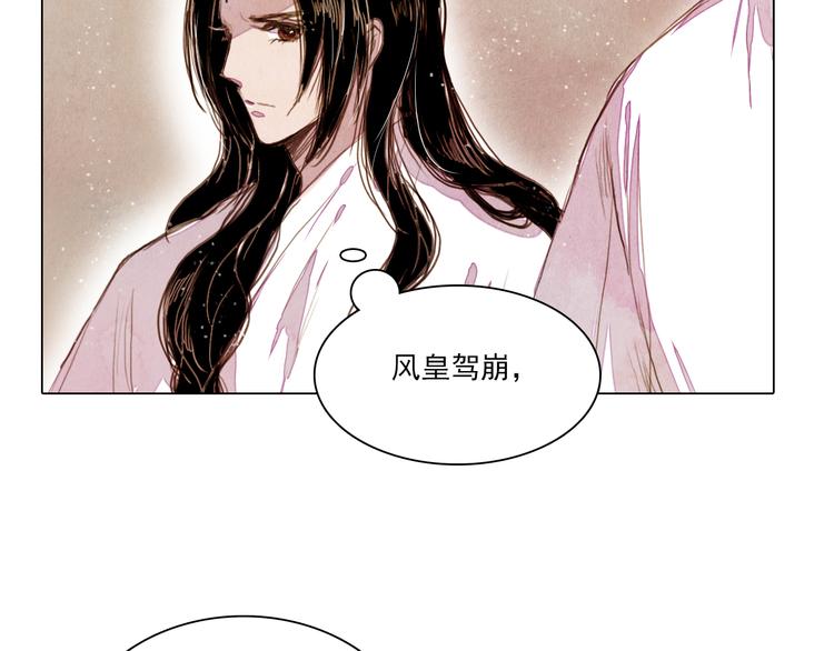 第20话 胜者为王16