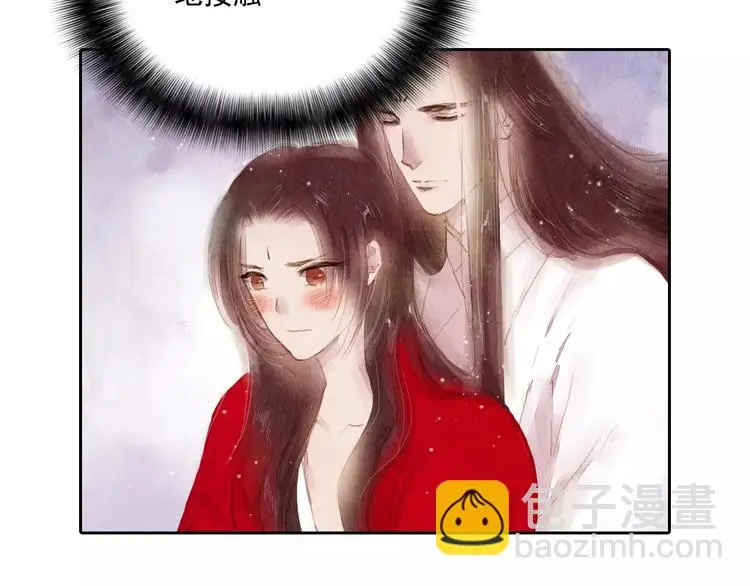 第4话 缘分再起65