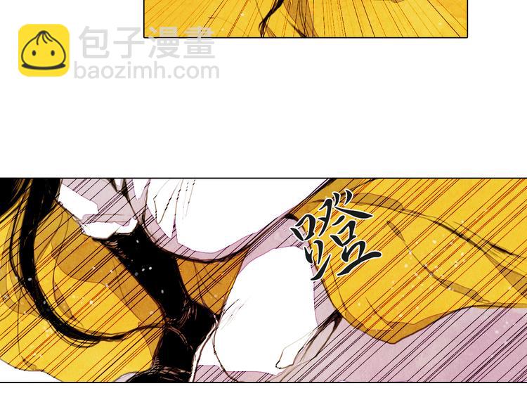 第31话 九尾狐31