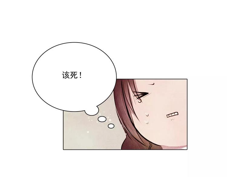 第9话 兄弟反目12