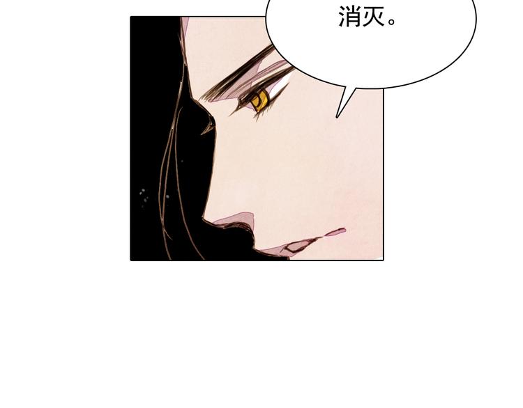 第29话 山洞15