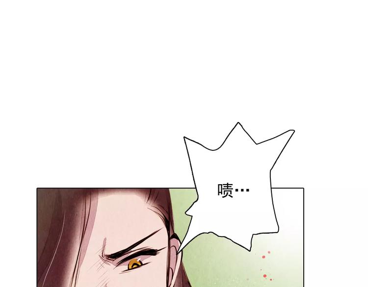 第10话 解药2