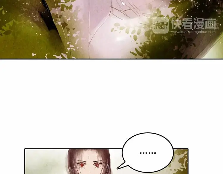 第4话 缘分再起56
