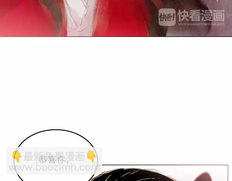 第3话 重生48