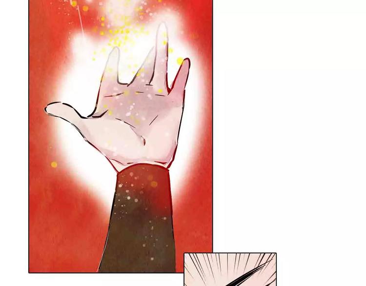 第15话 风国国师9